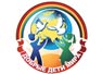 Логотип Международного Общественного движения Добрые Дети Мира